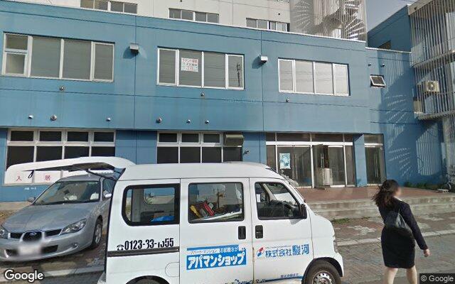 MOGUMOGU周辺のストリートビュー