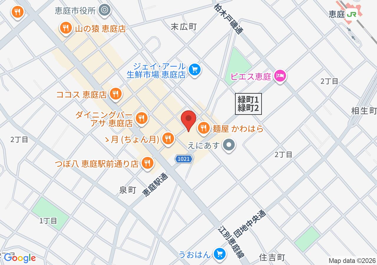 俺のホルモンの地図