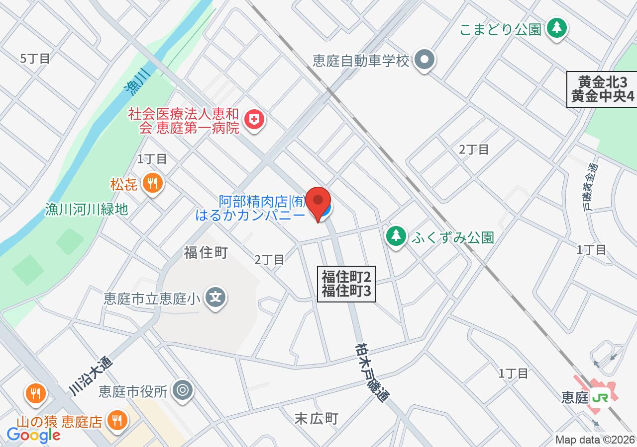 阿部精肉店｜㈲はるかカンパニーの地図