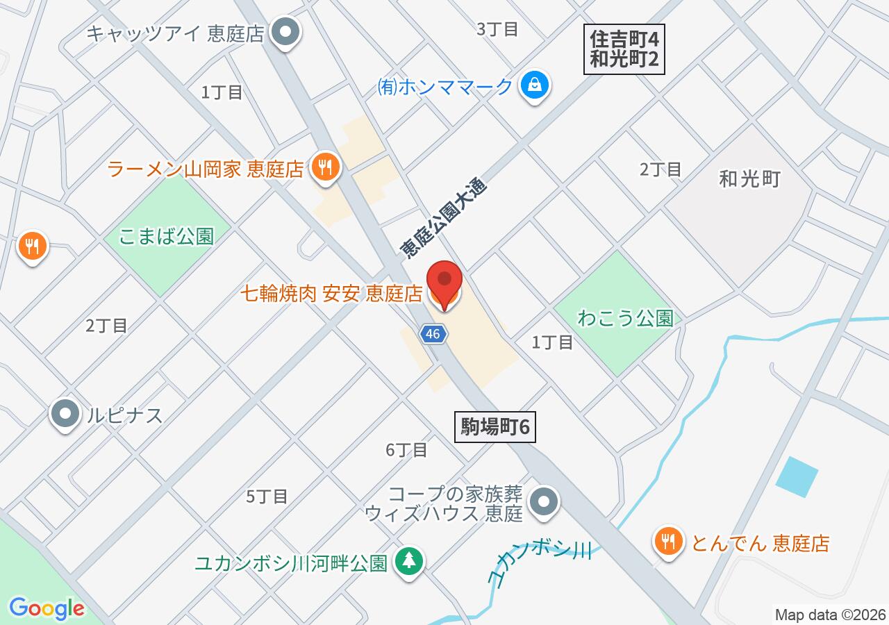 七輪焼肉 安安 恵庭店の地図