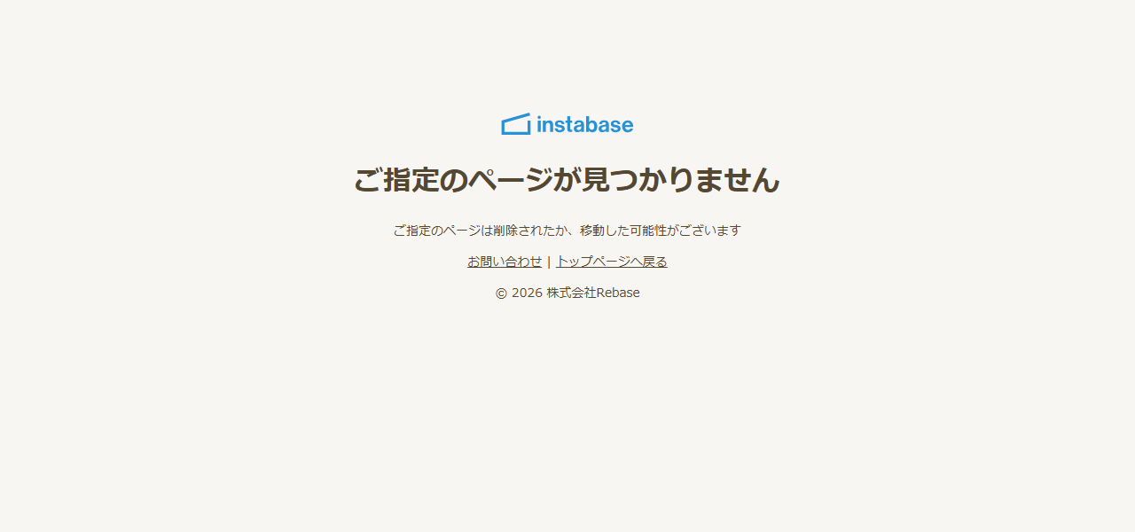 レンタルトレーニングスペース【成田道場】スポーツジム&多目的ルームの公式サイト