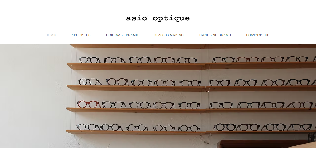 asio optiqueの公式サイト