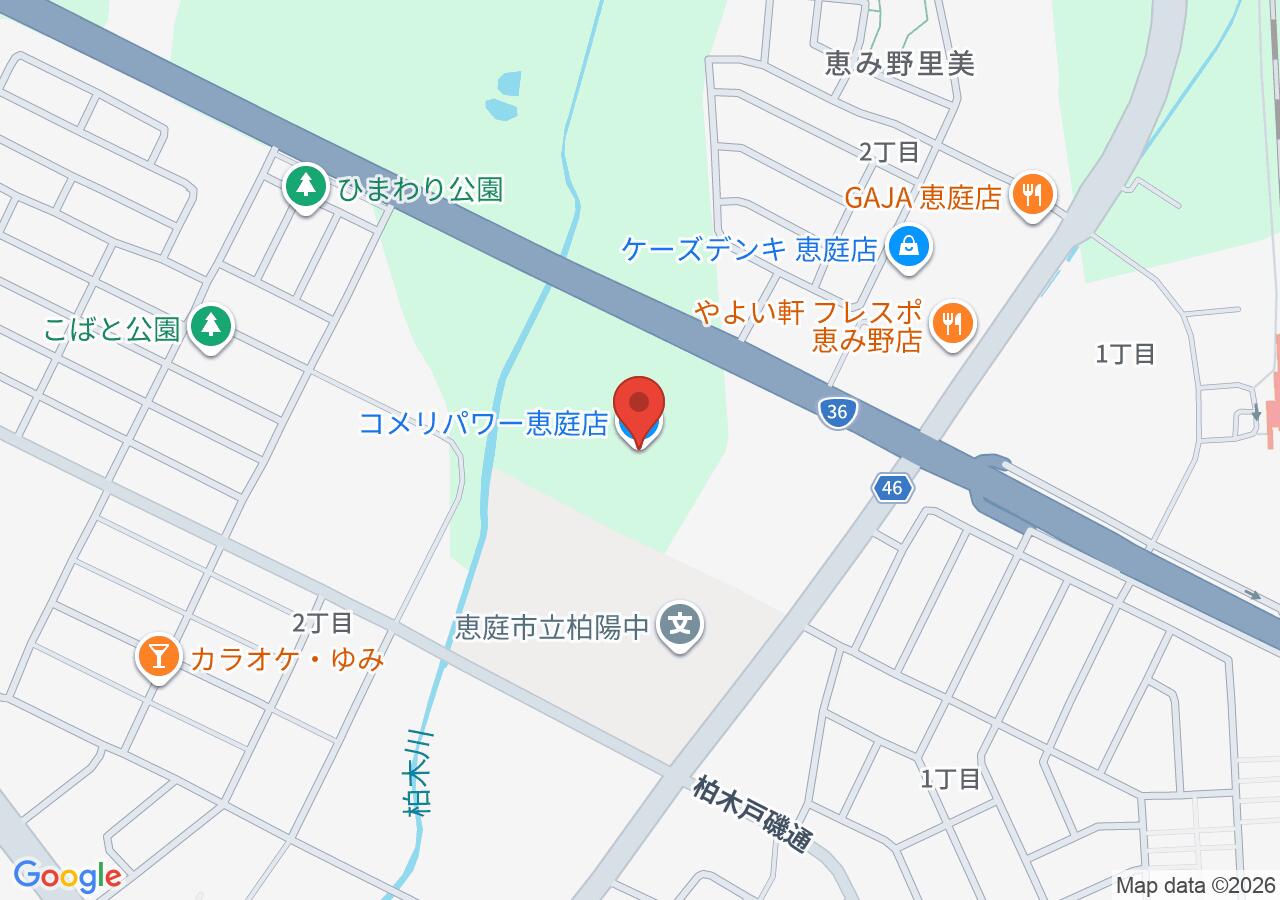 コメリパワー恵庭店の地図