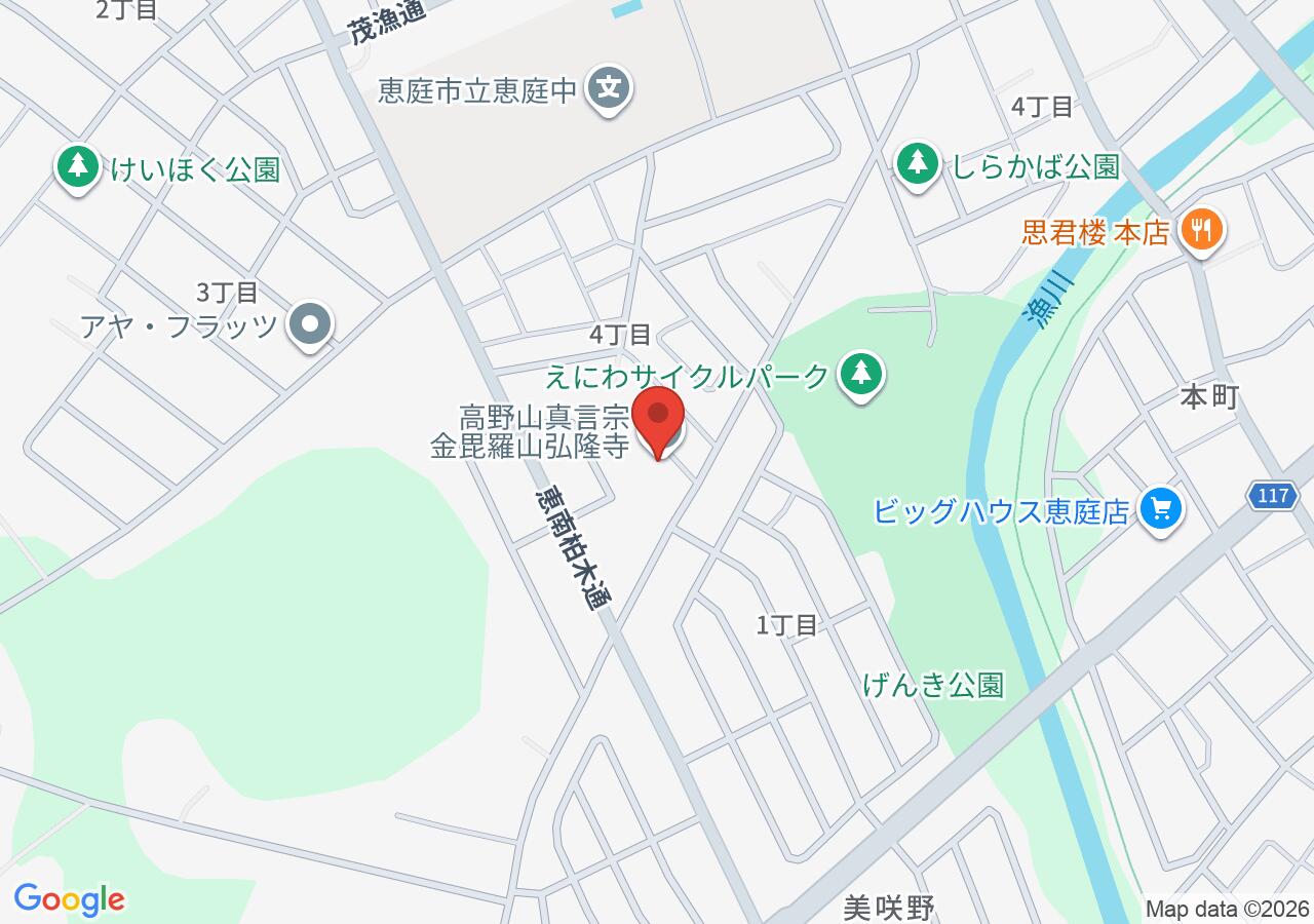 高野山真言宗 金毘羅山弘隆寺の地図