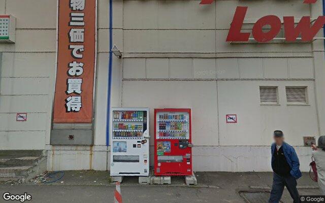医療法人社団 山厚会 アイビッグ歯科クリニック周辺のストリートビュー