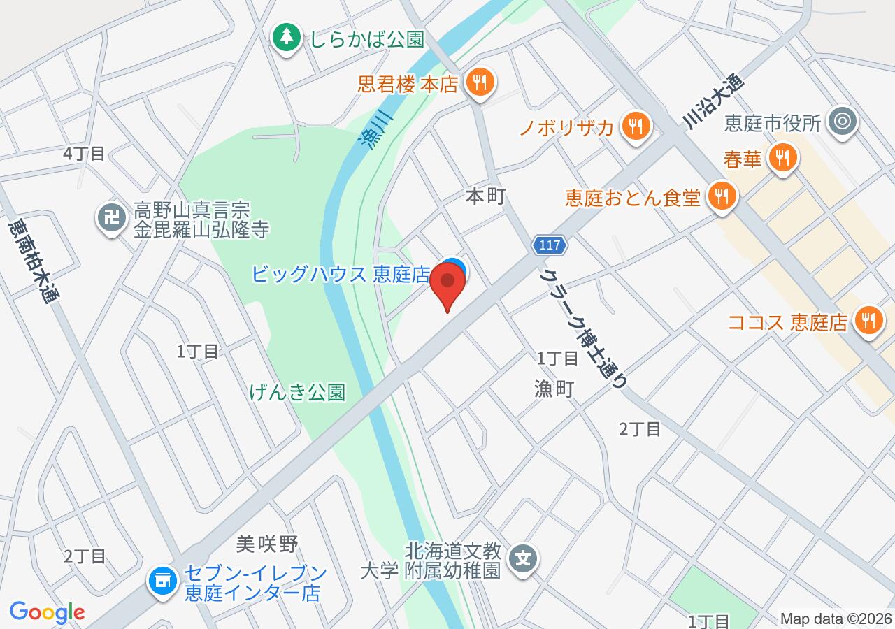 エンパイアー ビッグハウス恵庭店の地図