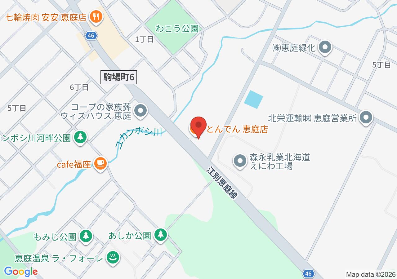 とんでん 恵庭店の地図