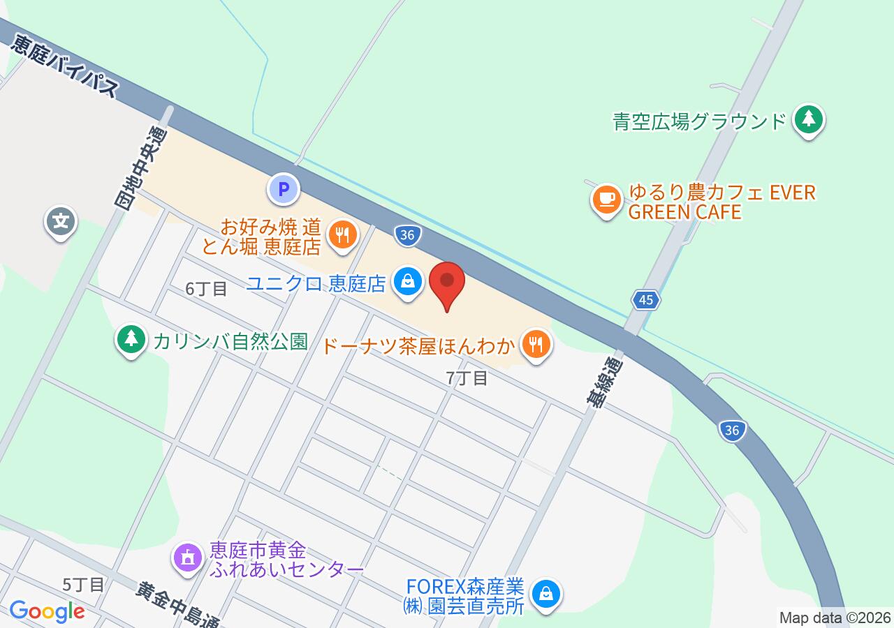 Seria生活良品 恵庭黄金店の地図