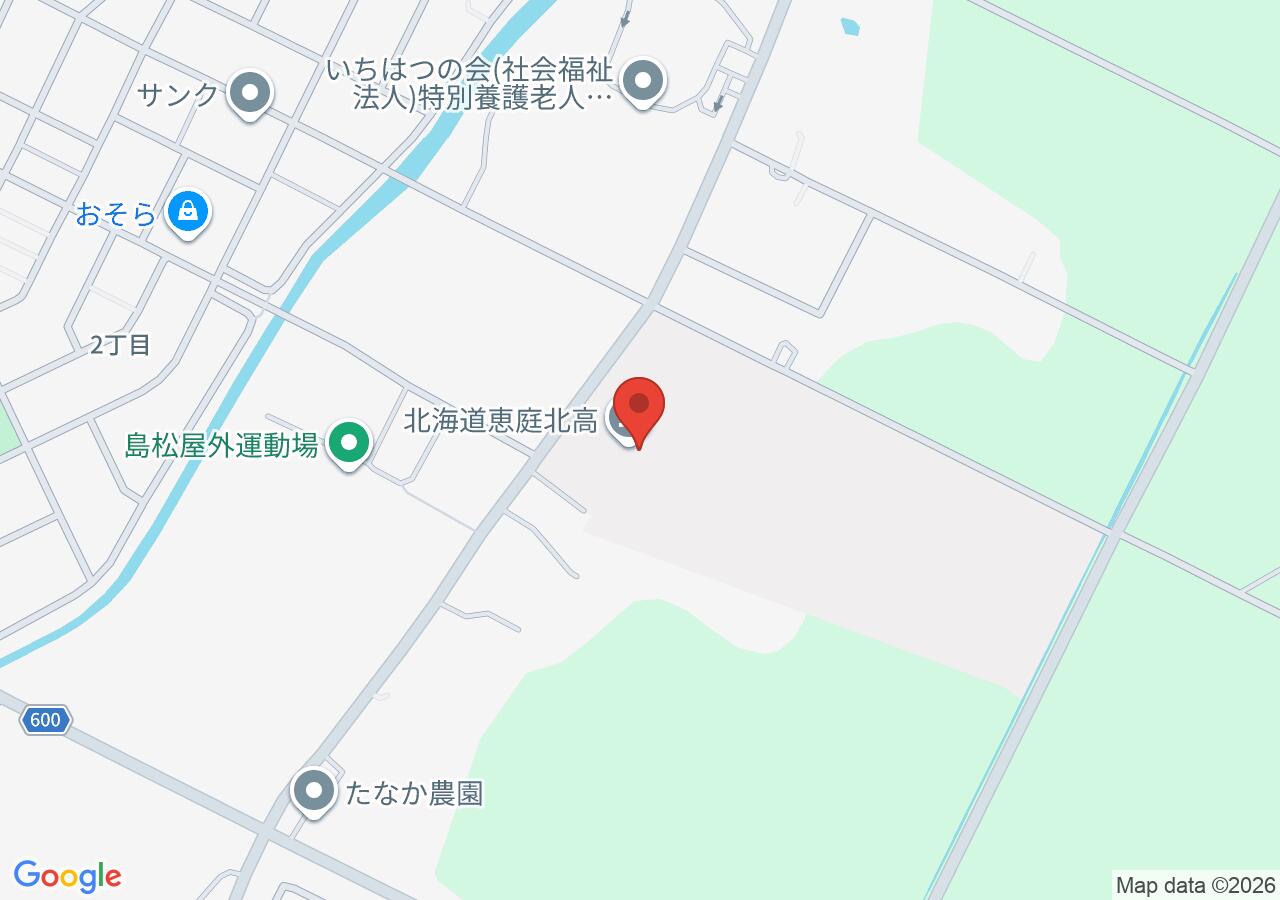 北海道恵庭北高等学校の地図