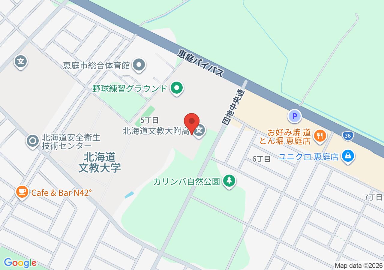 北海道文教大学附属高等学校の地図