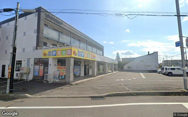 個別指導塾の学習空間 恵庭教室周辺のストリートビュー