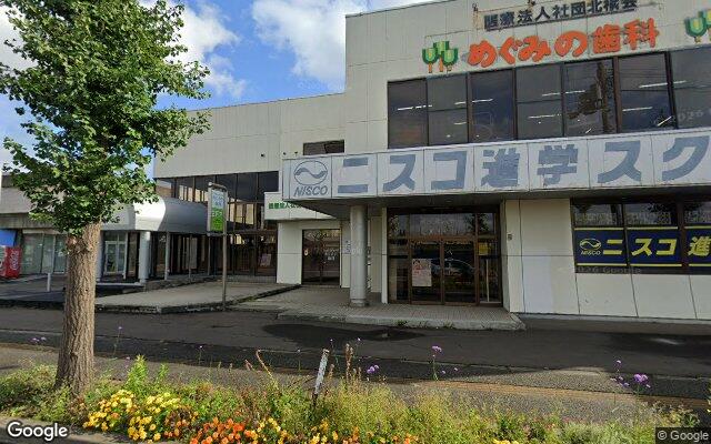 ニスコ進学スクール恵み野教室周辺のストリートビュー