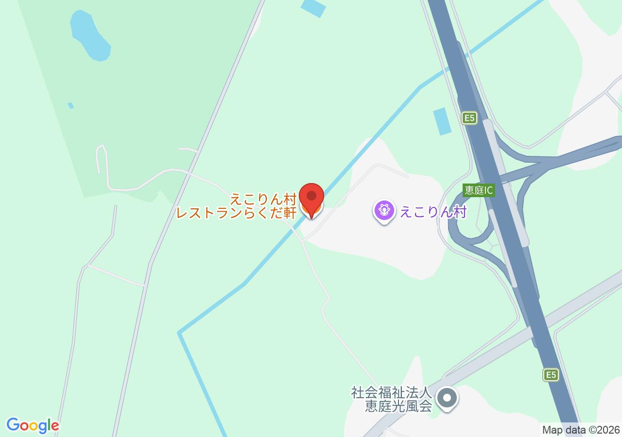 えこりん村 レストランらくだ軒の地図