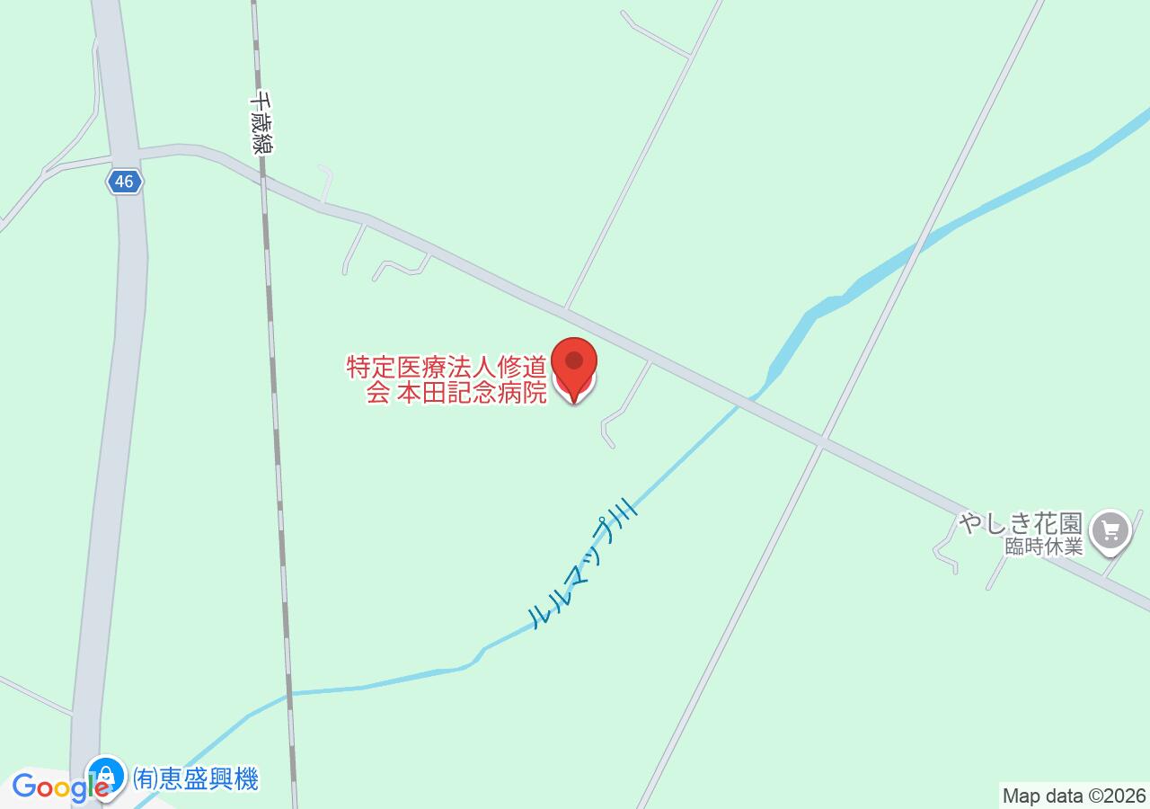 特定医療法人修道会 本田記念病院の地図