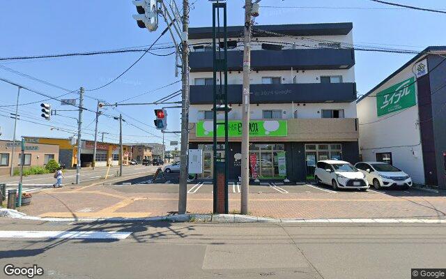 ピタットハウス 恵庭店 / 住まいの戸田㈱周辺のストリートビュー