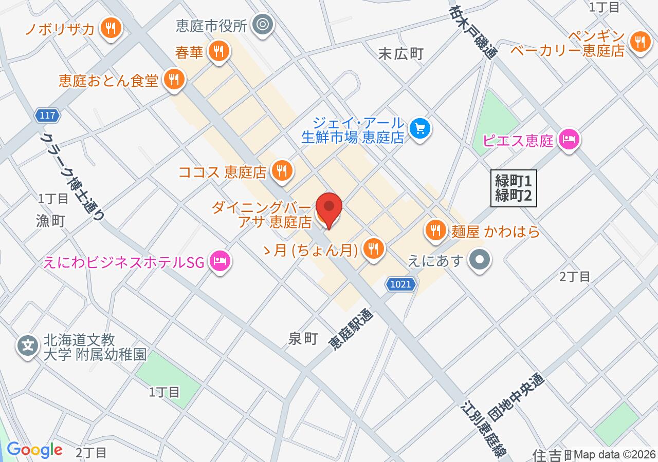 ダイニングバー アサ 恵庭店の地図