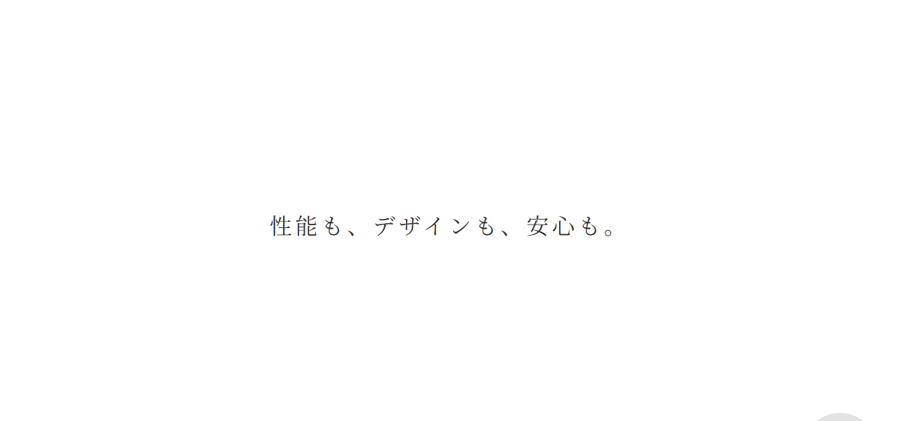 株式会社キクザワの公式サイト